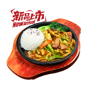 蘿卜干炒臘肉