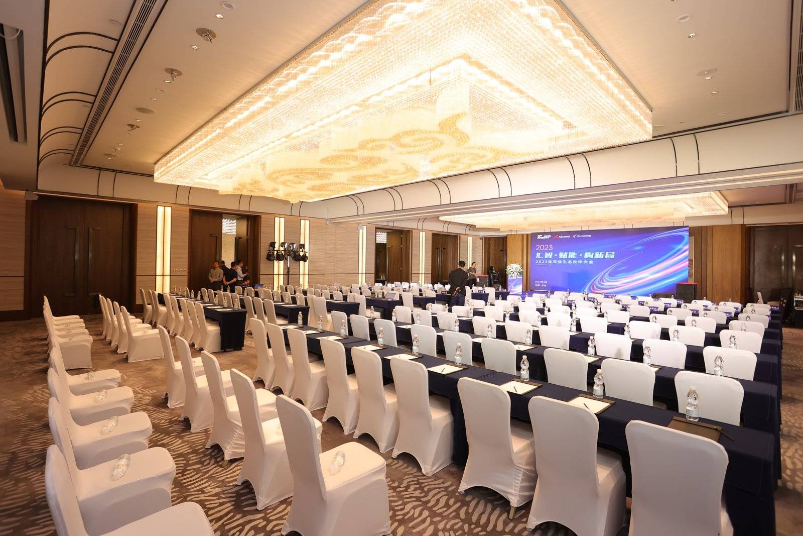 大眾會(huì)務(wù)集團(tuán) 專業(yè)會(huì)議策劃與品牌公關(guān)服務(wù)專家